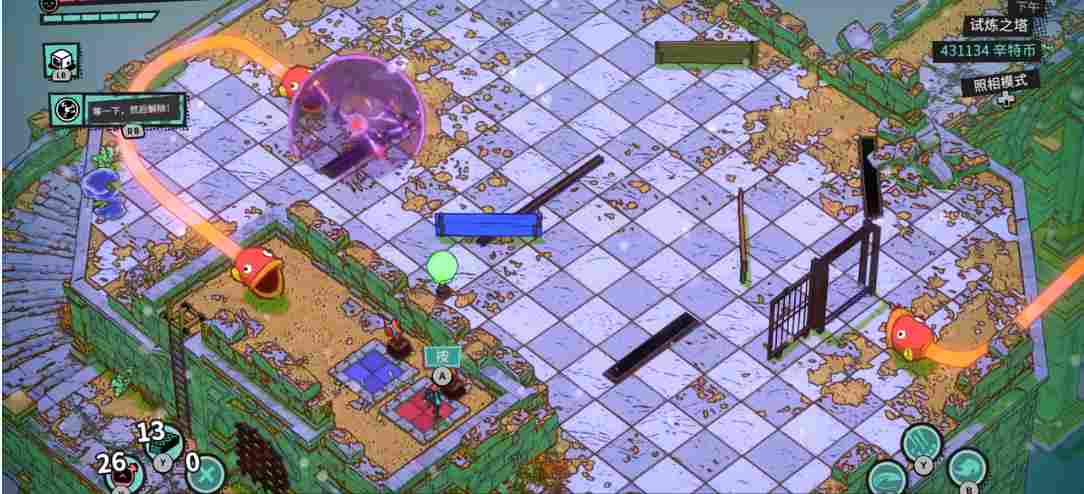 《辛特堡传说》评测:出彩的解谜,平庸的战斗