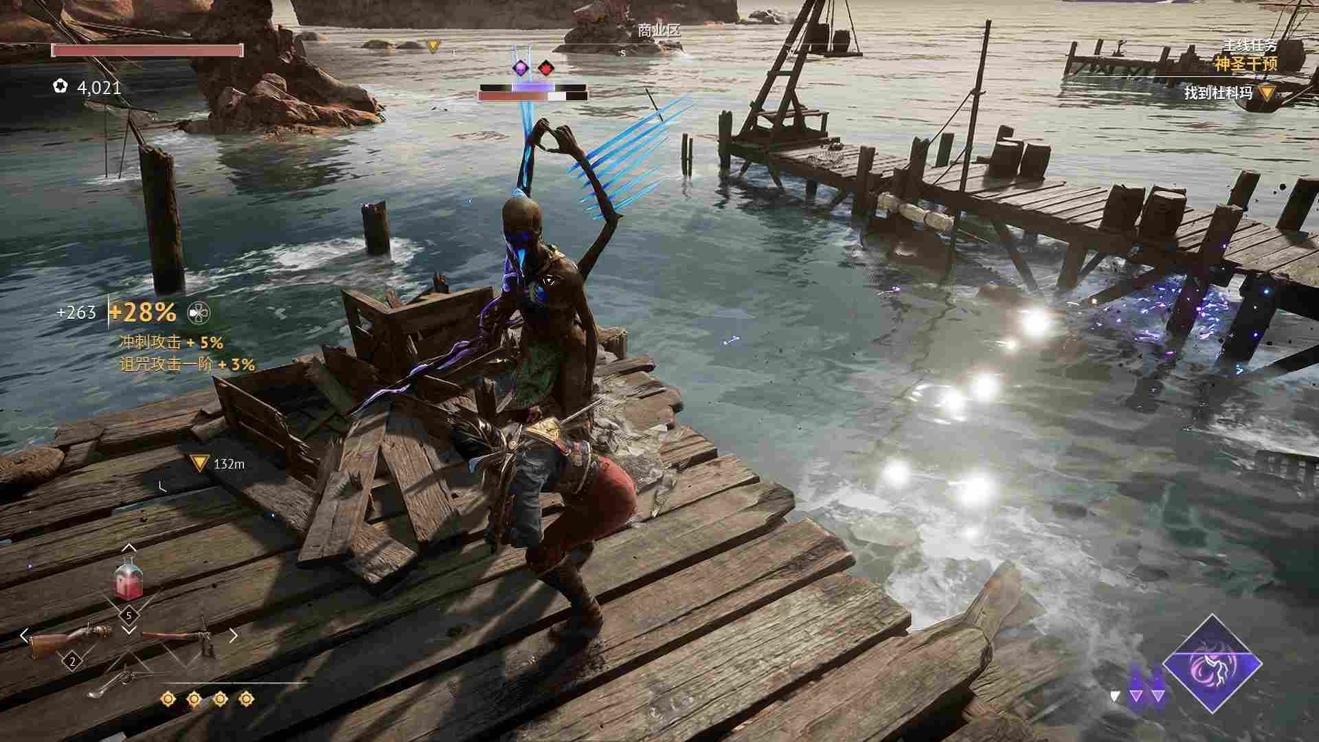 《燧石枪:黎明之围》评测:ARPG爱好者们的一小步