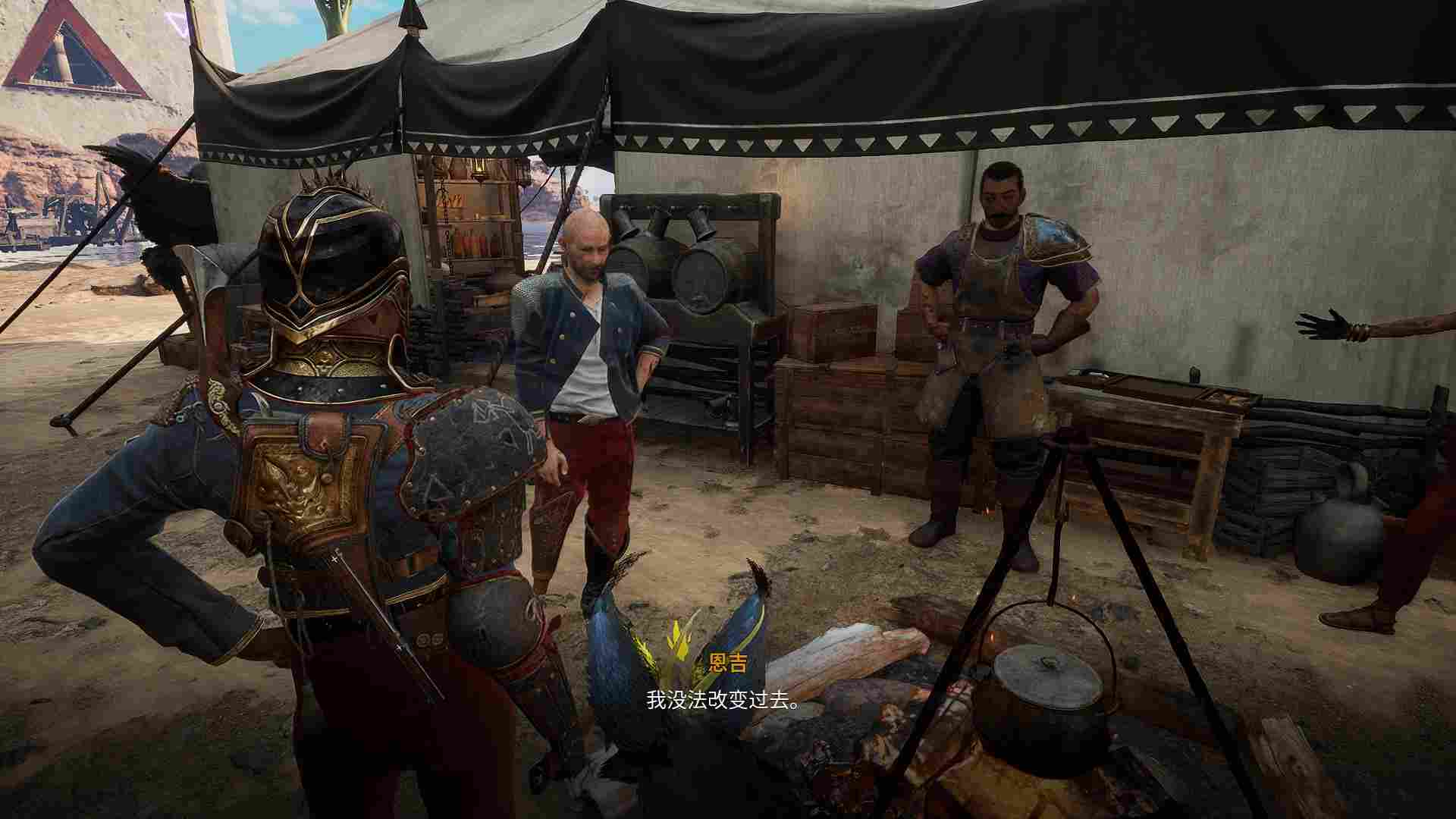 《燧石枪:黎明之围》评测:ARPG爱好者们的一小步