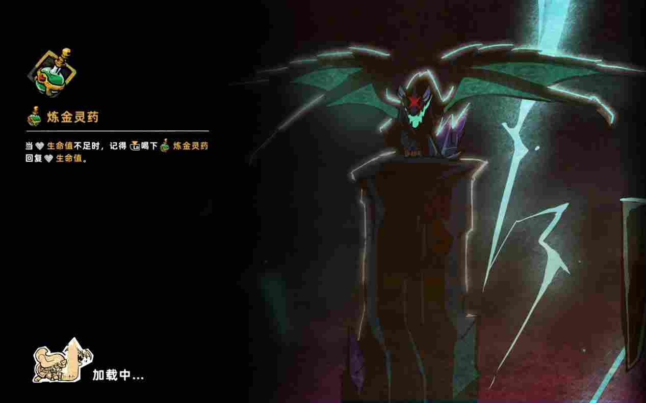 《失落城堡2》EA评测:规范化与差异化的进步