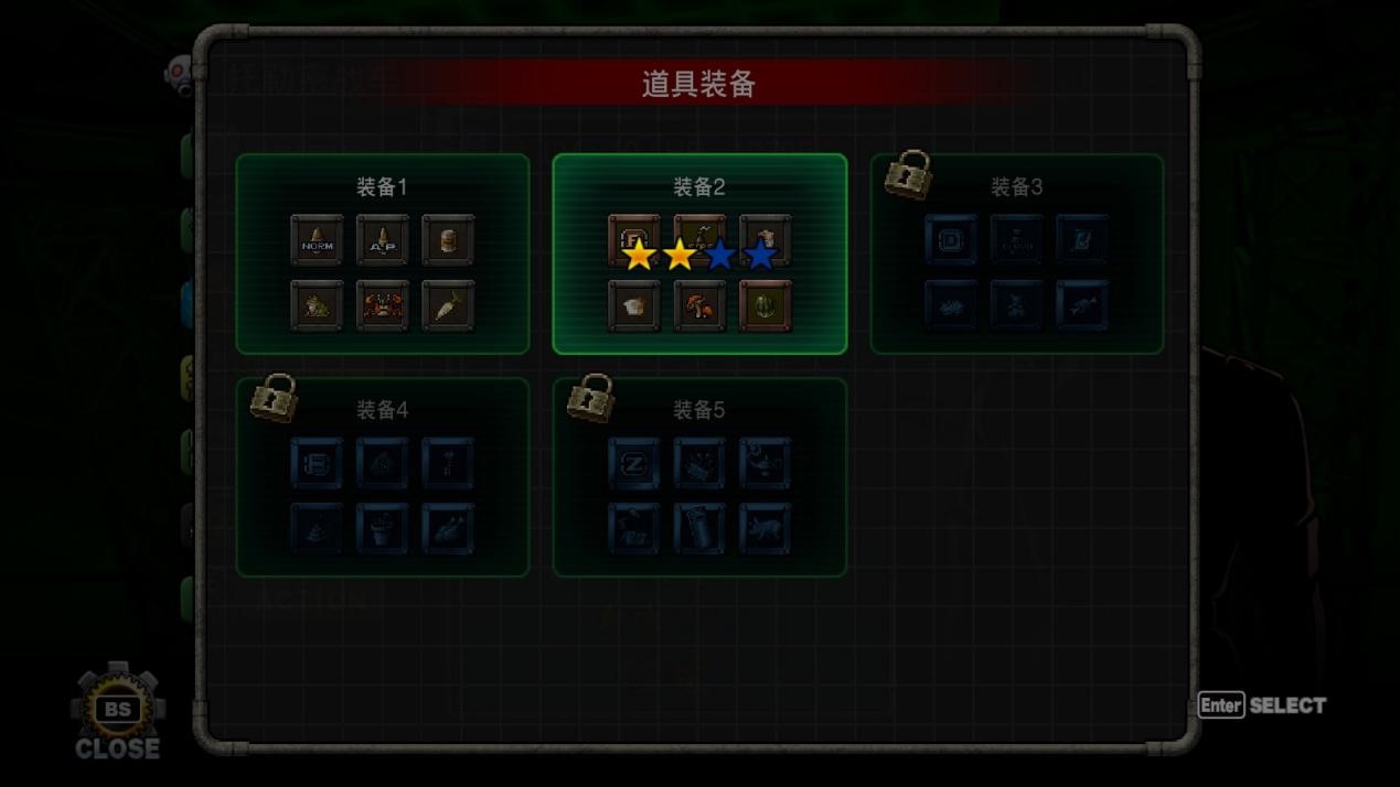 《合金弹头进攻 Reloaded》评测：有的爱像恨，有的恨像爱