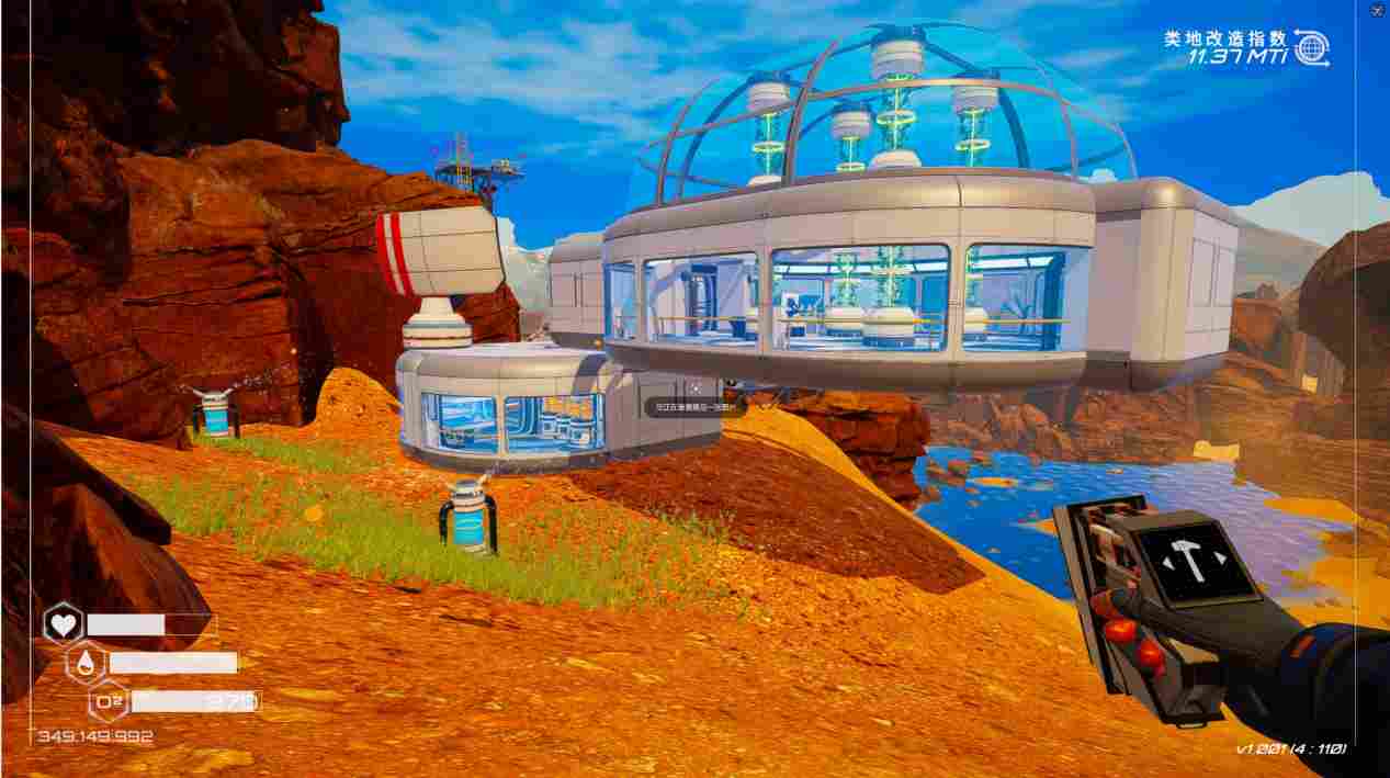 《星球工匠》评测：好评如潮的“差生”