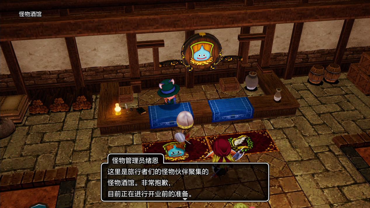 《勇者斗恶龙X 觉醒的五种族 离线版》评测:丢掉X,留下DQ