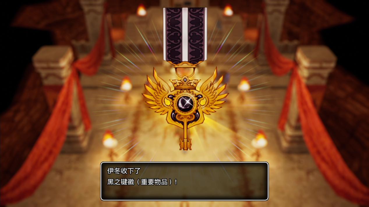 《勇者斗恶龙X 觉醒的五种族 离线版》评测:丢掉X,留下DQ