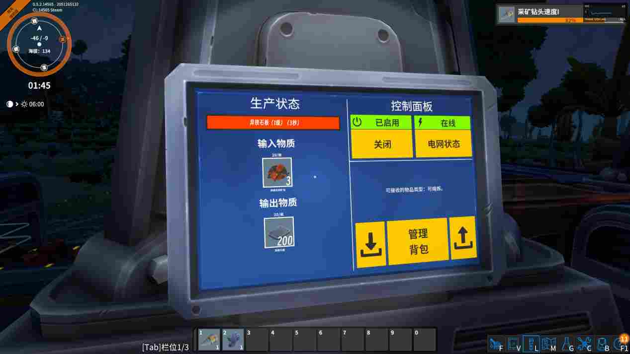 《铸造厂》EA评测:教科书般的……同质化体验?