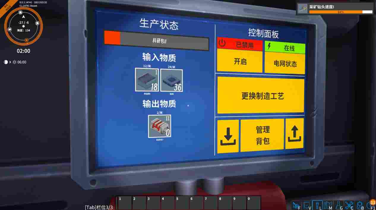 《铸造厂》EA评测:教科书般的……同质化体验?