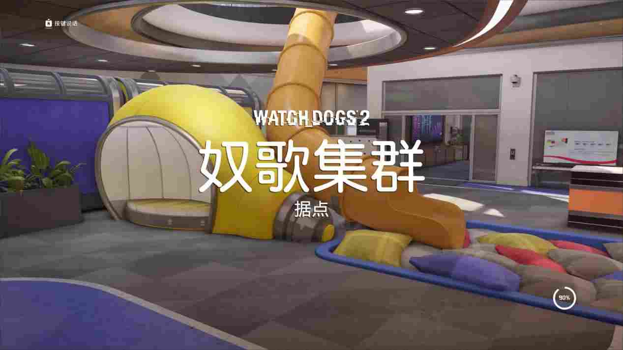 《不羁联盟》评测:高不成低不就