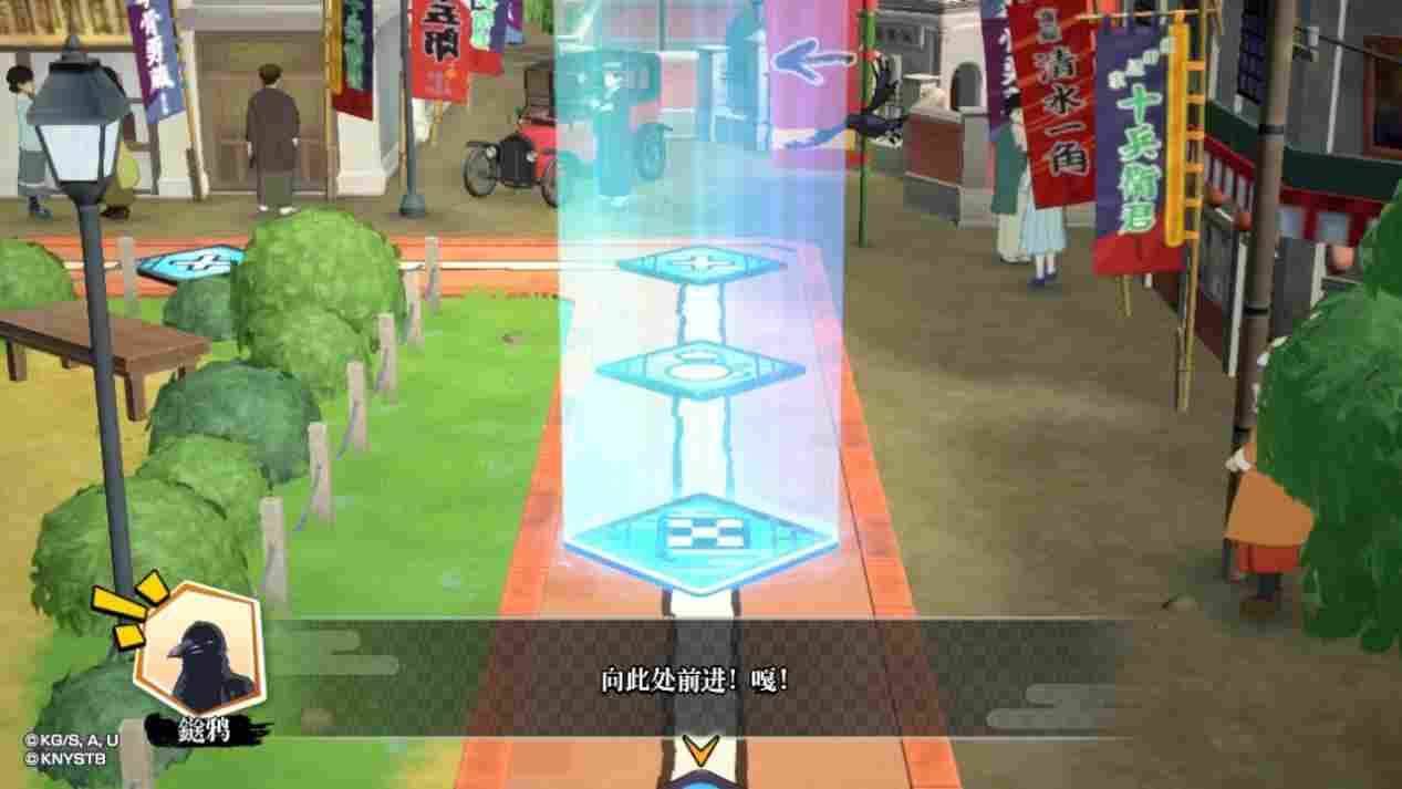 《鬼灭之刃 争当最强队士！》评测：漫改合家欢