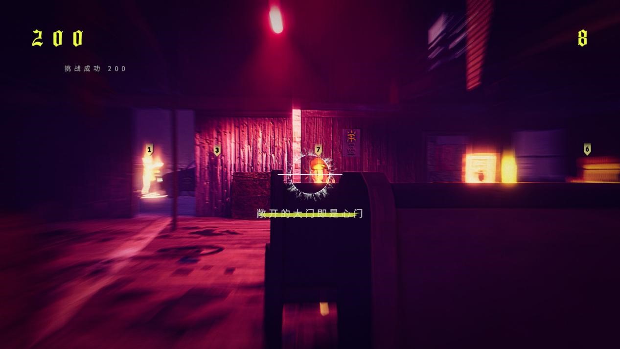 《太阳之子》评测：益智一笔画