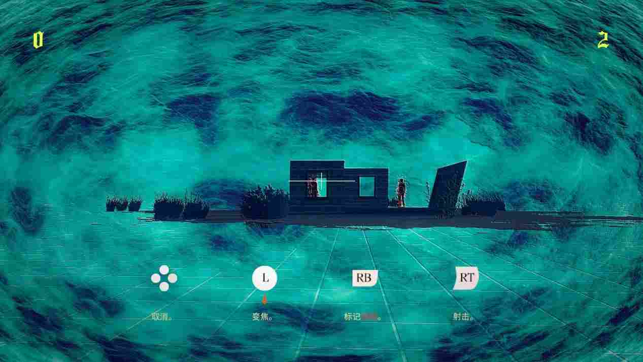 《太阳之子》评测：益智一笔画