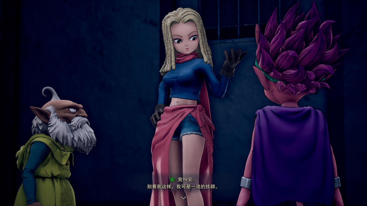 《沙漠大冒险》评测：将鸟山机械堆砌到极致