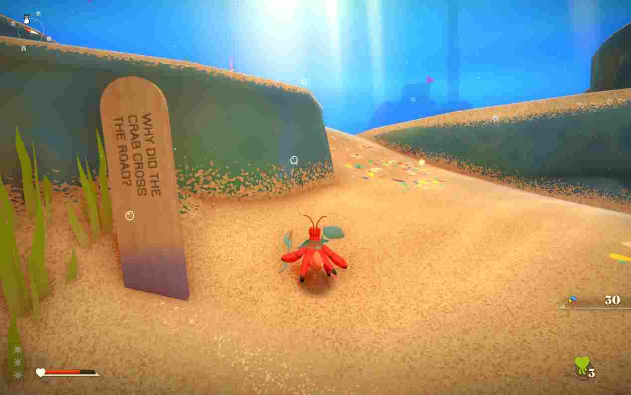 《蟹蟹寻宝奇遇》评测：看一眼就会痛风