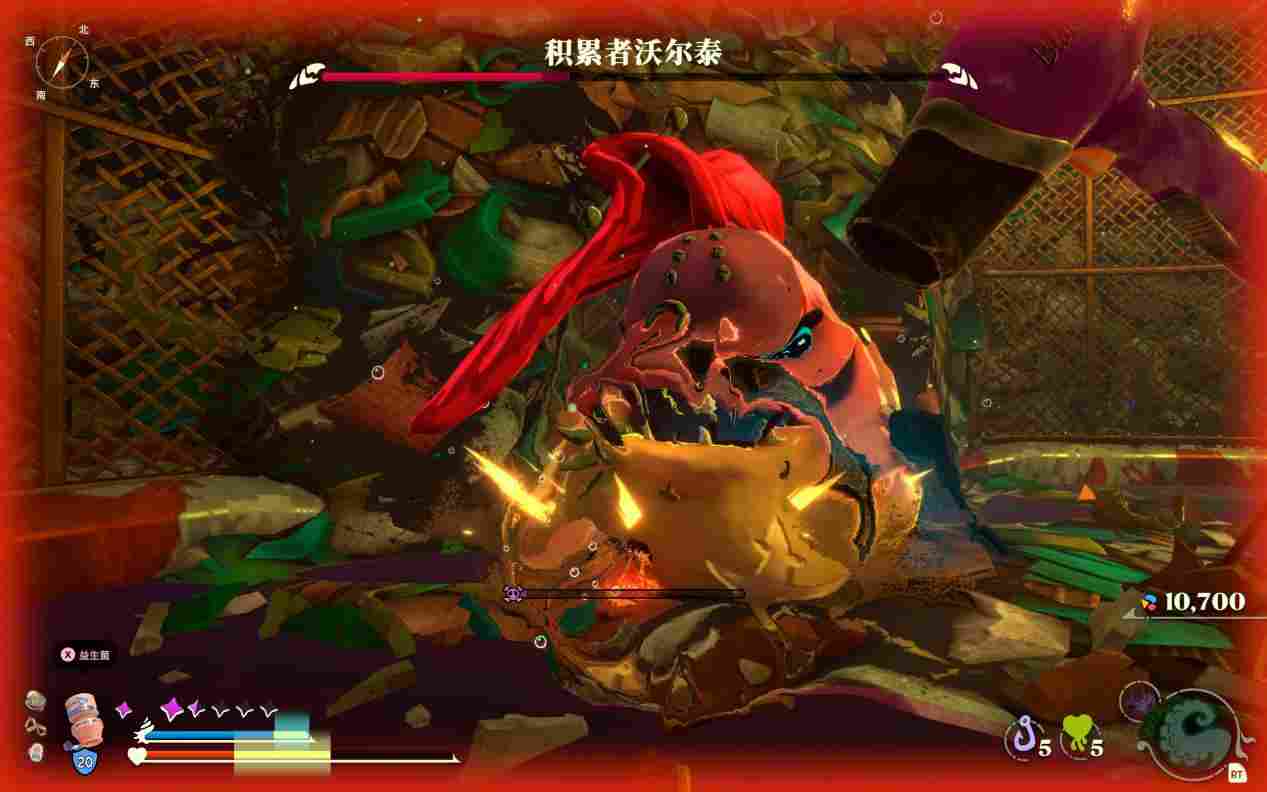 《蟹蟹寻宝奇遇》评测：看一眼就会痛风