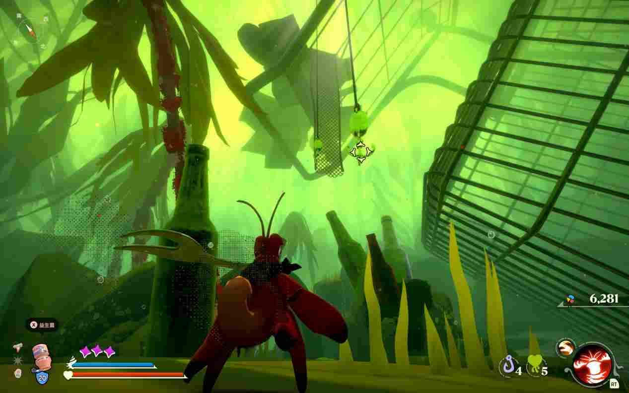 《蟹蟹寻宝奇遇》评测：看一眼就会痛风