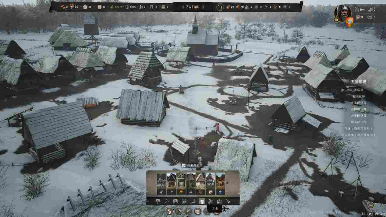 《庄园领主》EA评测：潜力十足，但还需等待