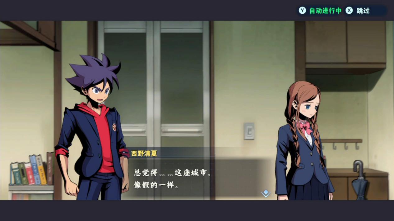 《百万吨级武藏W：WIRED》评测：别让标题和人设耽误了你