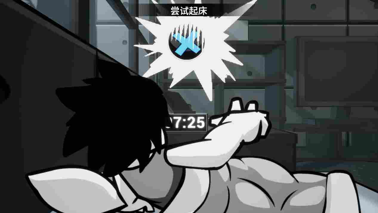 《即刻离职》评测：内容没标题来得吸引人