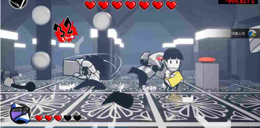 《即刻离职》评测：内容没标题来得吸引人