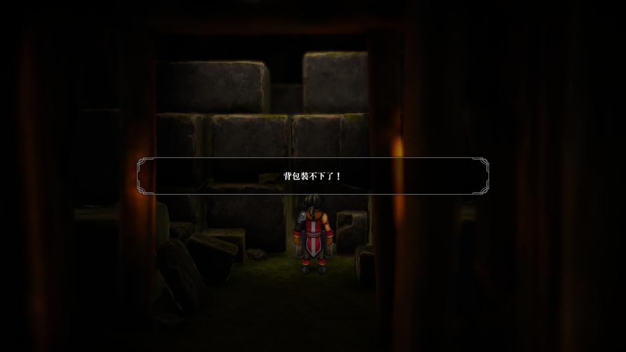 《百英雄传》评测：修旧如旧，修新也如旧 