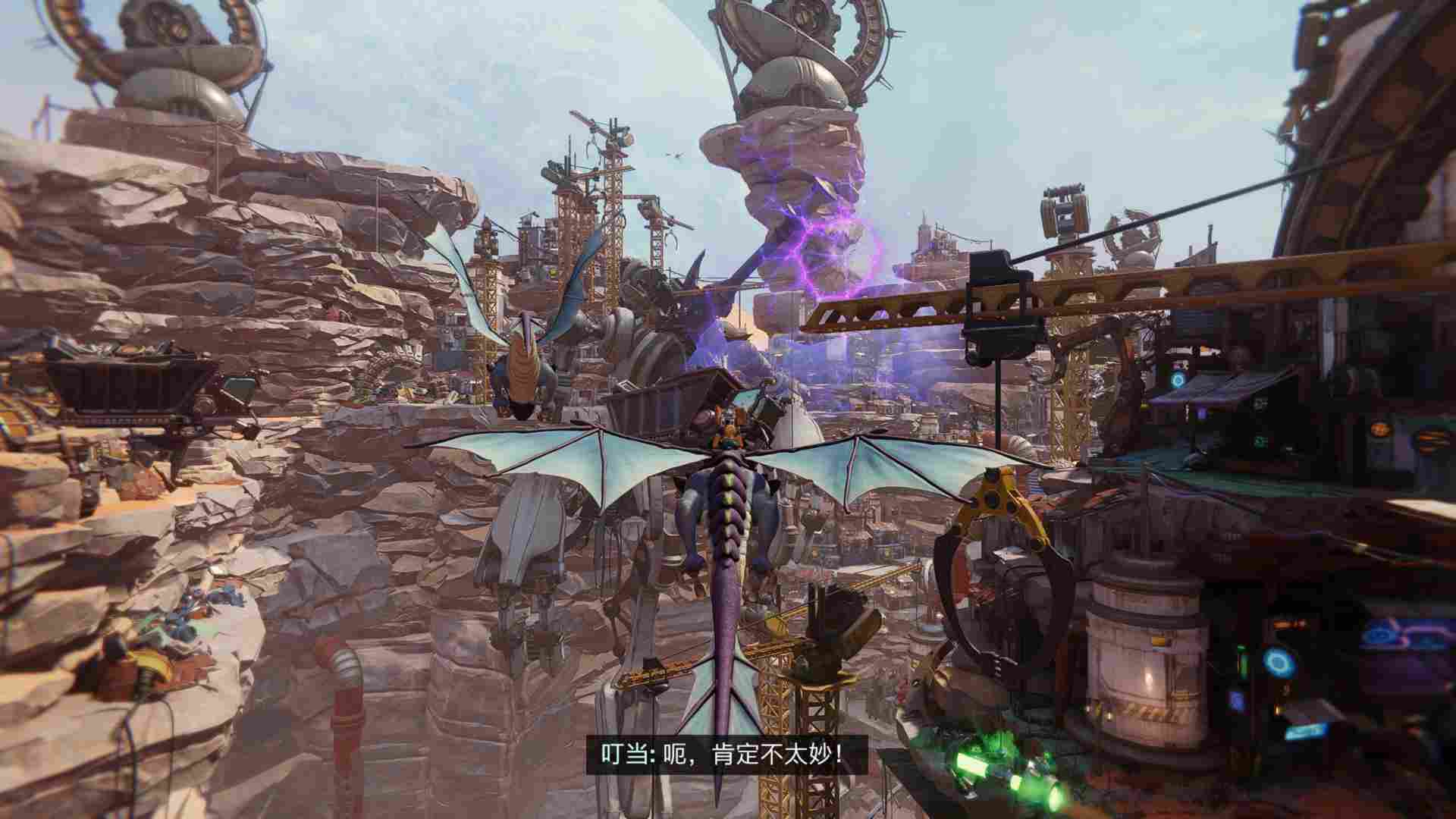 《瑞奇与叮当：时空跳转》评测：山就在那里