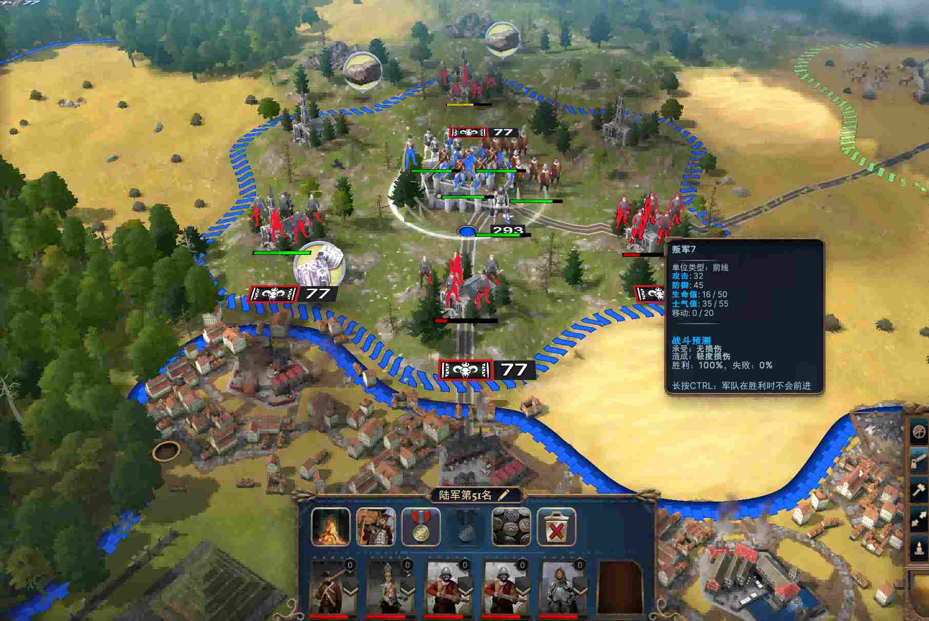 《Millennia》评测：仍需要细细打磨的宝钻原石