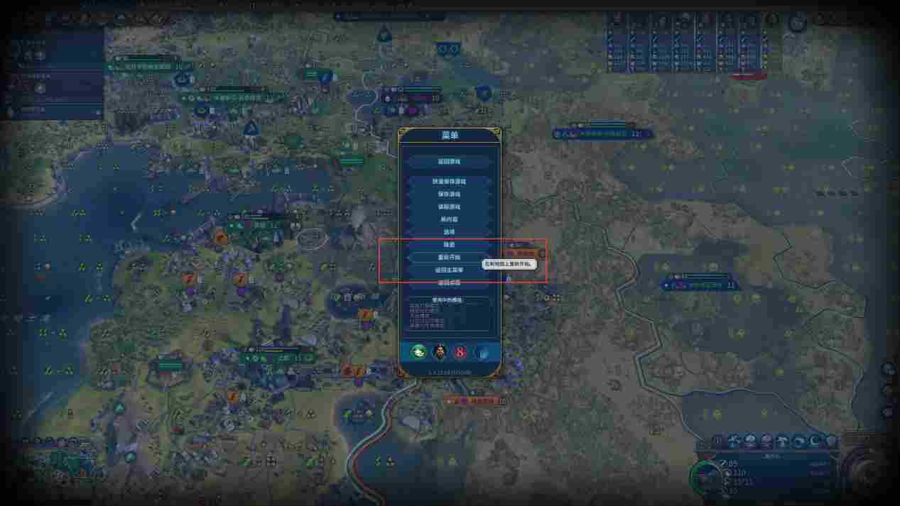 《Millennia》评测：仍需要细细打磨的宝钻原石