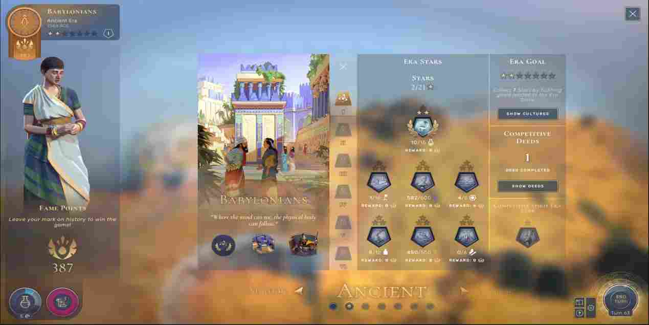 《Millennia》评测：仍需要细细打磨的宝钻原石