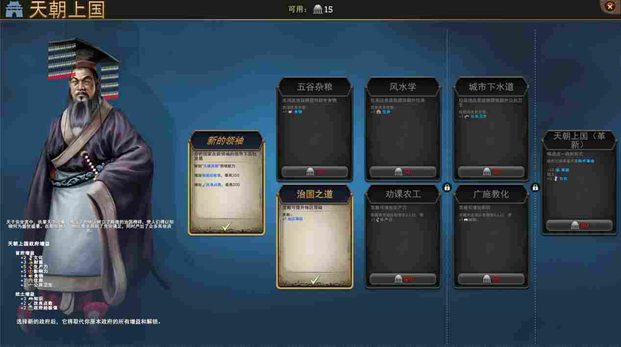 《Millennia》评测：仍需要细细打磨的宝钻原石