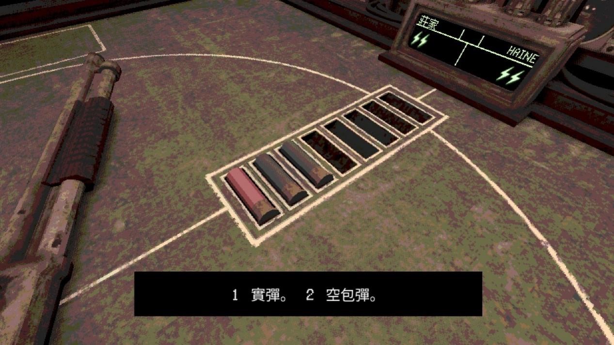 《恶魔轮盘》评测：50%/50%