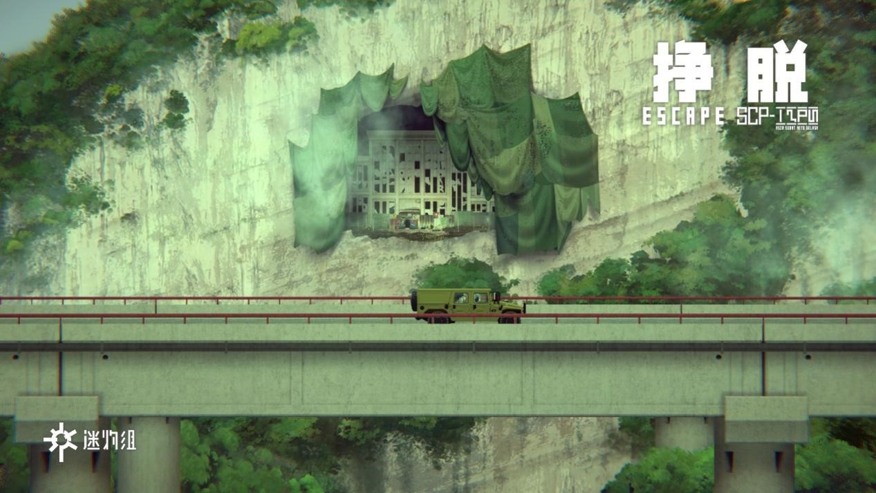 《挣脱：十三号站点》评测：当下解谜游戏的困境缩影