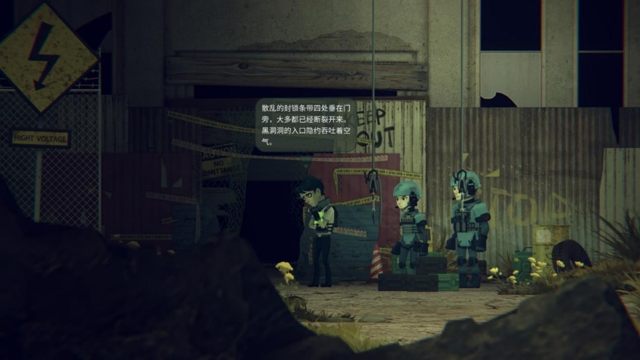 《挣脱：十三号站点》评测：当下解谜游戏的困境缩影