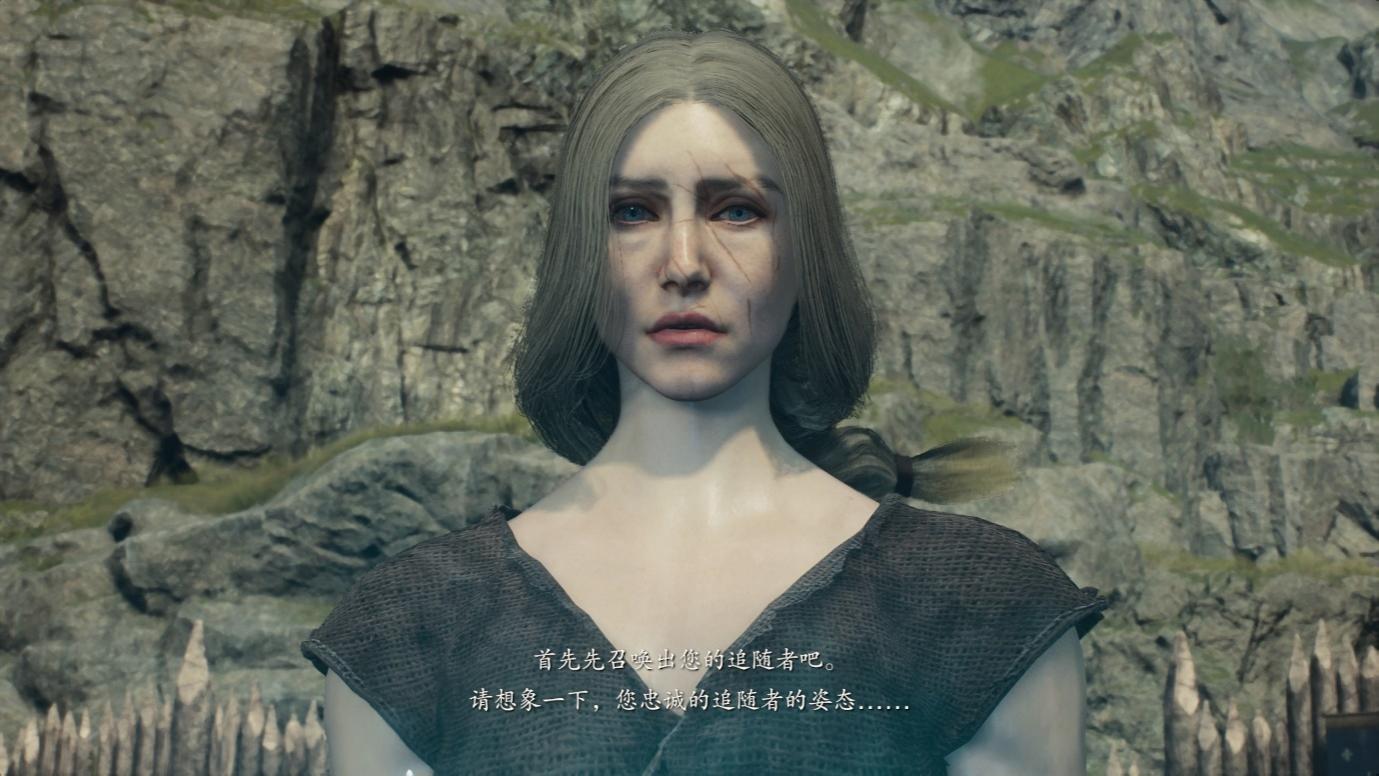 《龙之信条2》评测：神鬼一象