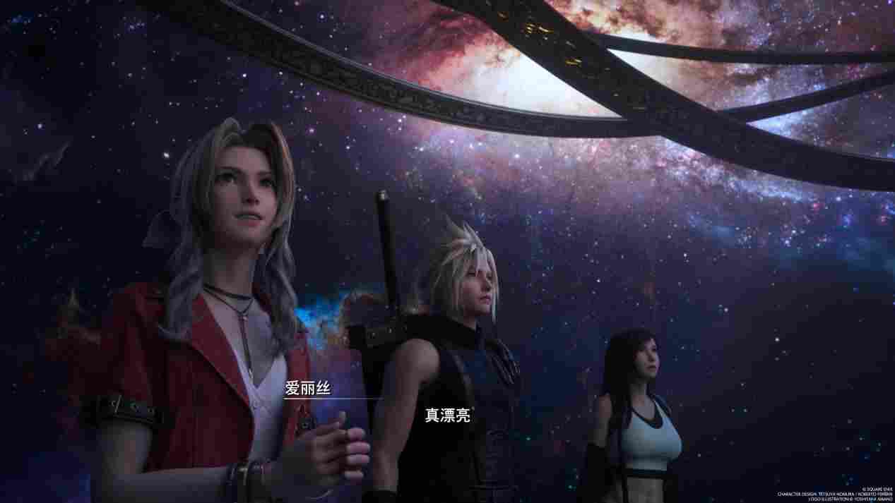 《最终幻想7 重生》评测：金碟乱舞