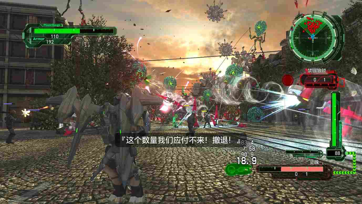 《地球防卫军6》评测：蛮好玩的