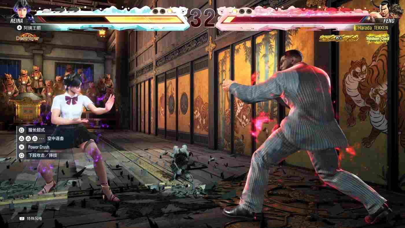 《铁拳8》评测:“最贴心的保姆”挥出一记“最硬的拳头”