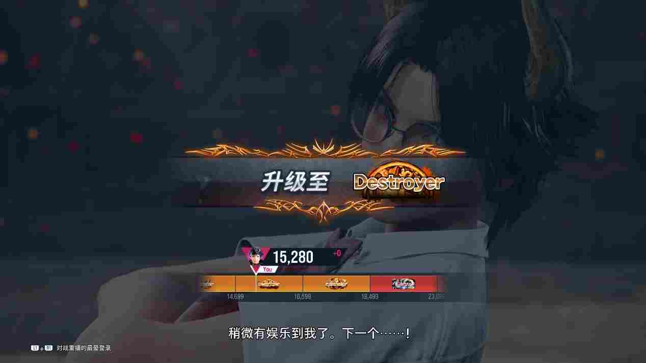 《铁拳8》评测:“最贴心的保姆”挥出一记“最硬的拳头”