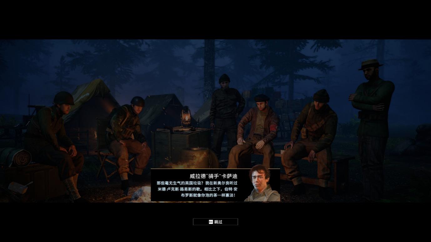 《绝密：法国 ‘44年》评测：古色古香