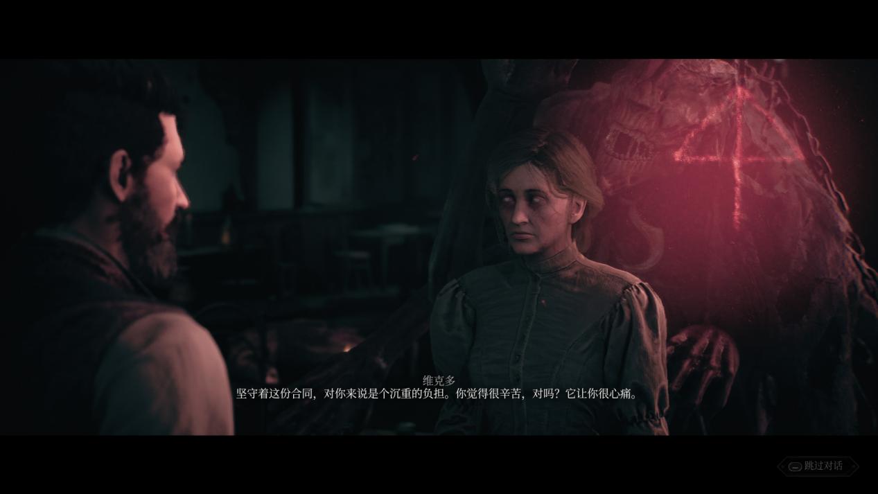 《奇唤士》评测：“心之怪盗”在华沙