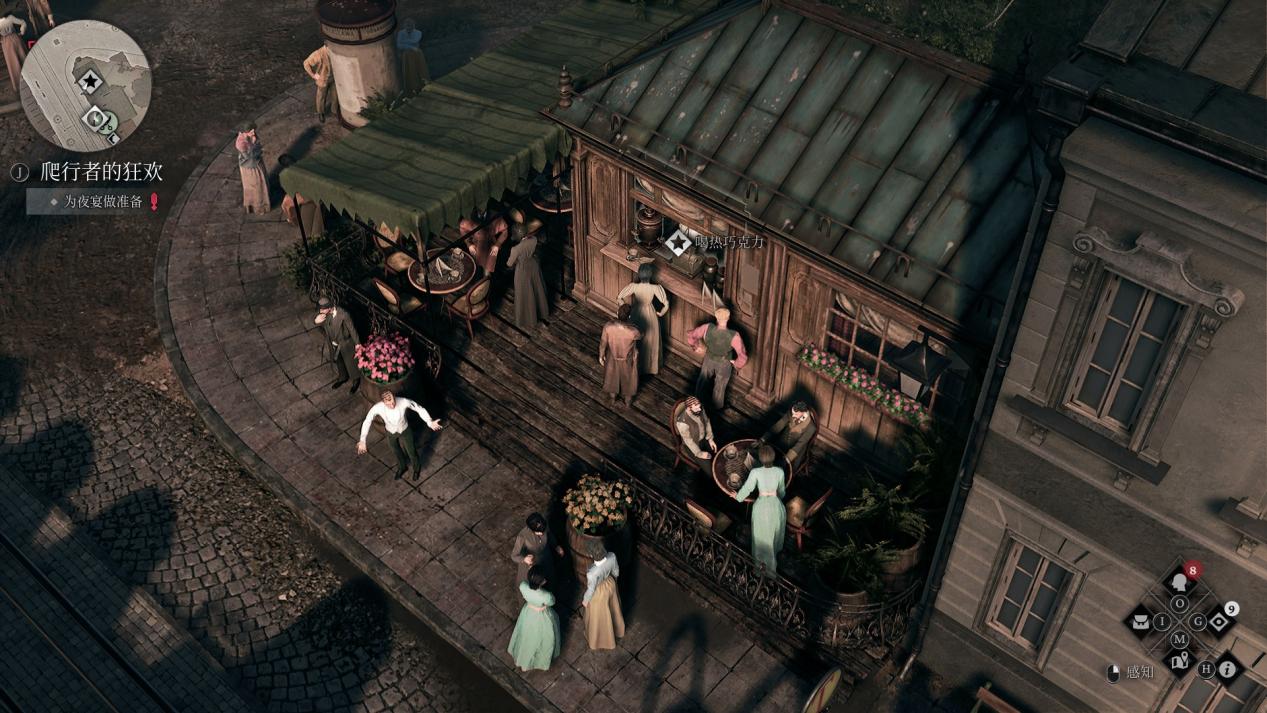 《奇唤士》评测：“心之怪盗”在华沙