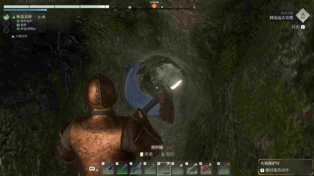 《雾锁王国》EA评测：既生瑜，何生亮？