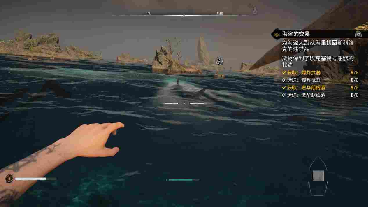 《碧海黑帆》评测：处处平庸的海盗模拟器