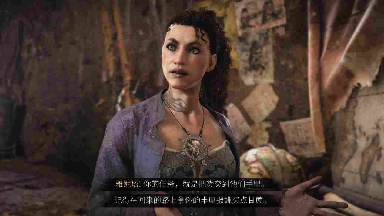 《碧海黑帆》评测：处处平庸的海盗模拟器