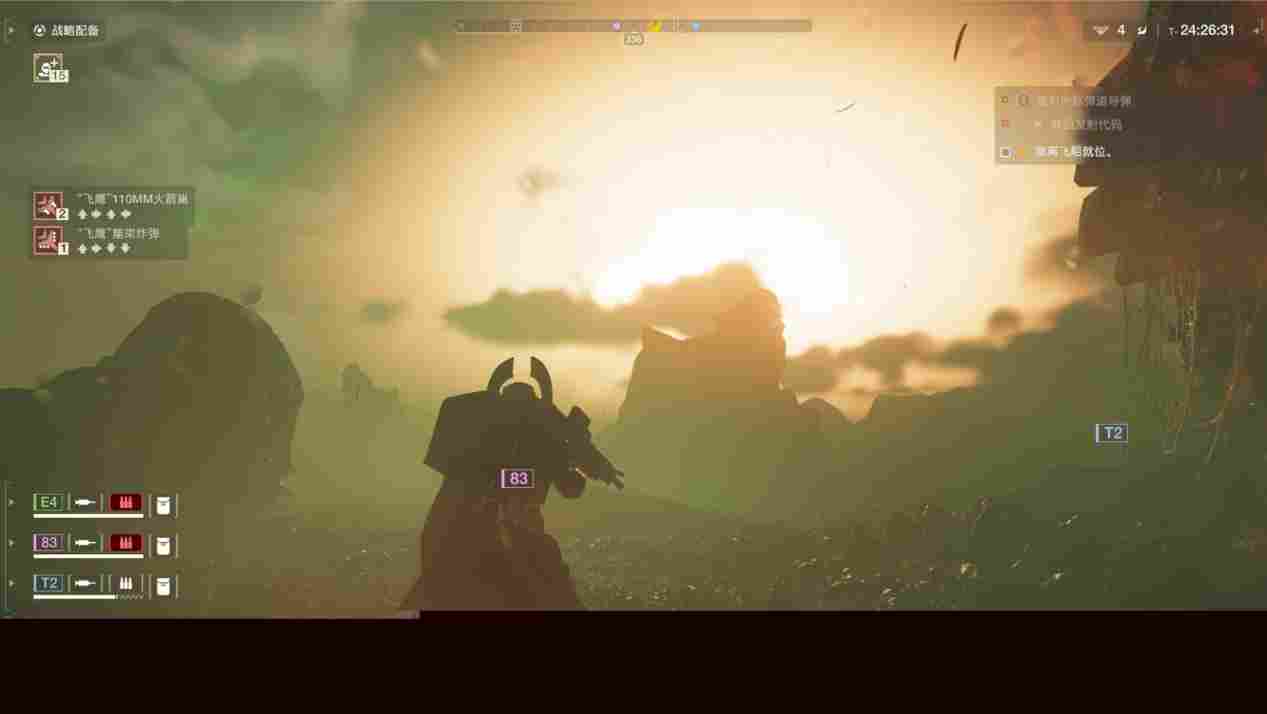 《绝地潜兵2》评测：真的是太好玩啦