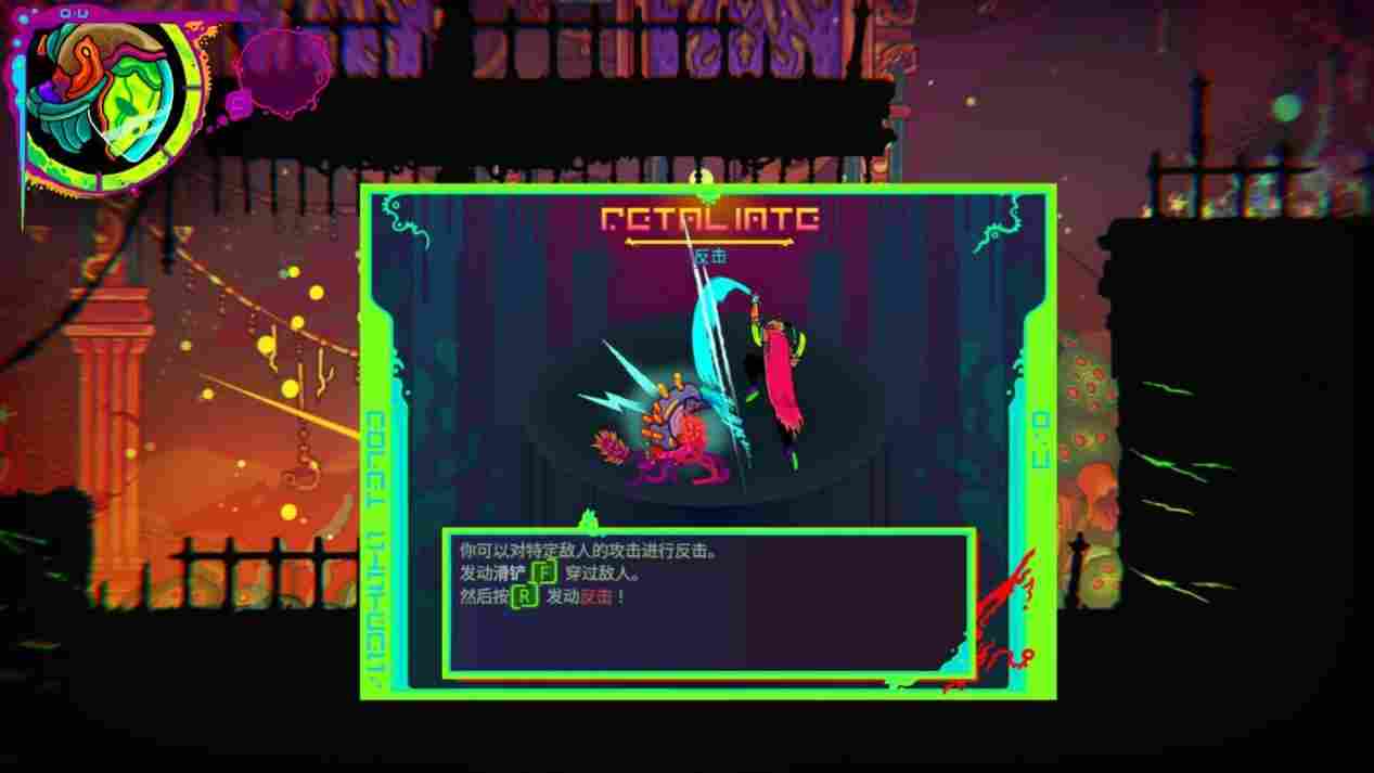 《奥特罗斯》评测：你说得对，但我们的游戏需要收集七次二段跳