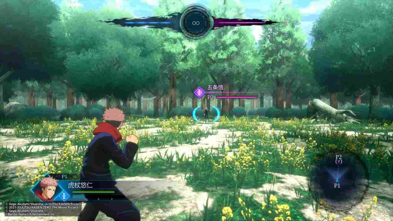 《咒术回战：双华乱舞》评测：谁买我会笑话谁