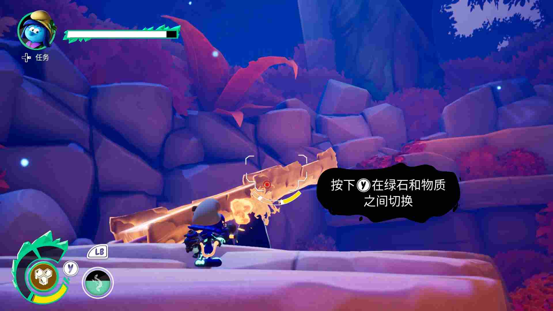 《蓝精灵2：绿石之囚》评测：更加模板化的商业作品