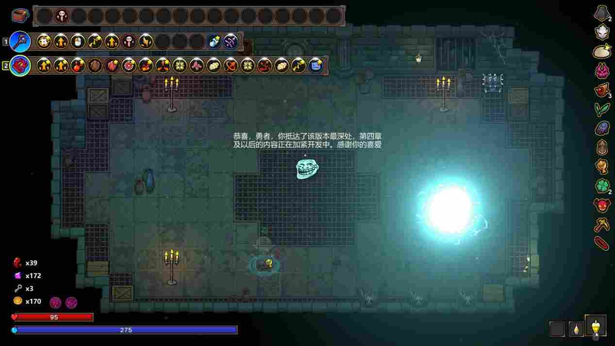 《魔法工艺》抢先评测：缝合怪，但缝得尚可