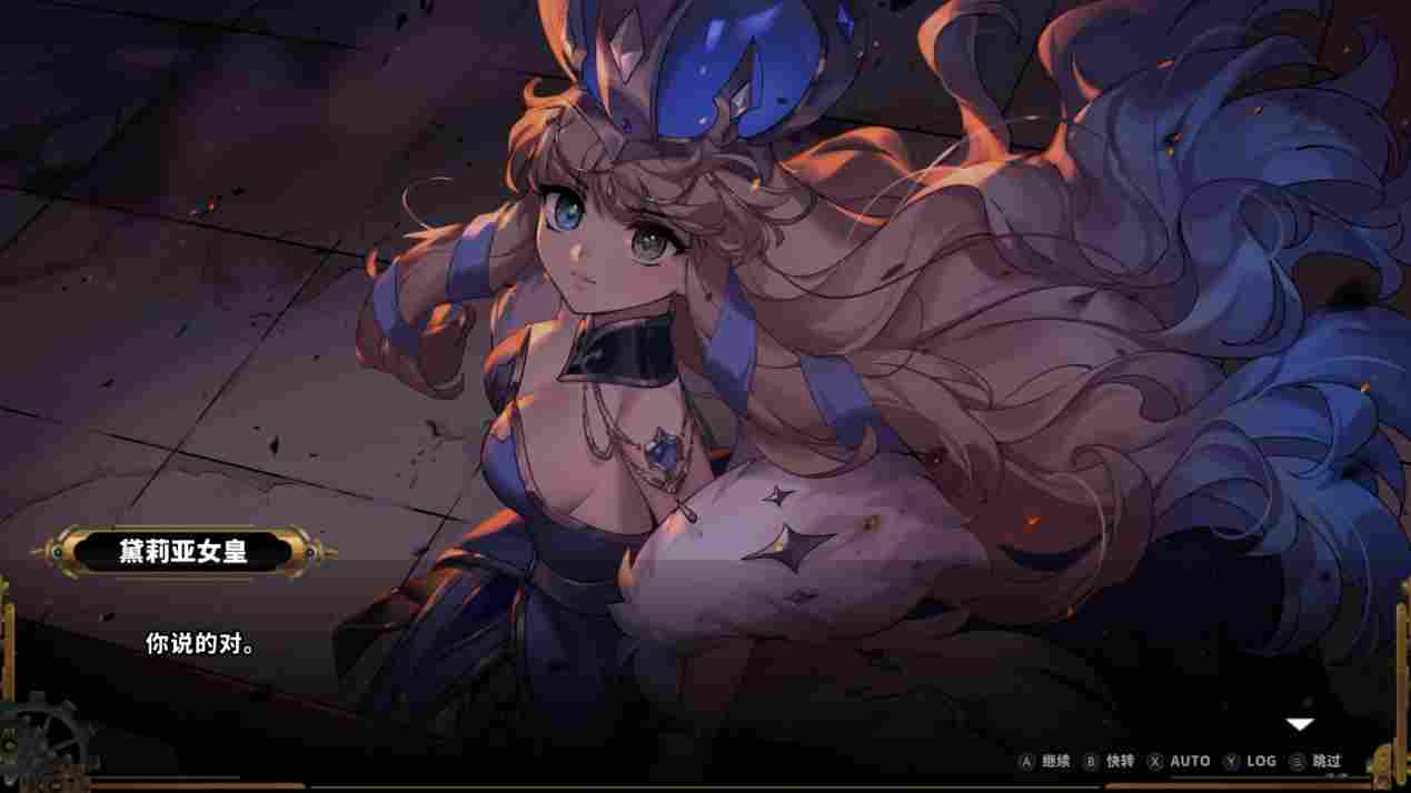 《TEVI》评测:再一次踏上冒险的“兔娘”