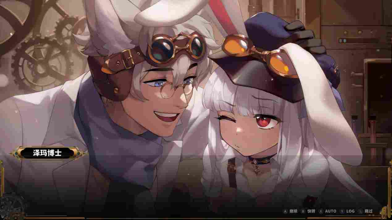 《TEVI》评测:再一次踏上冒险的“兔娘”