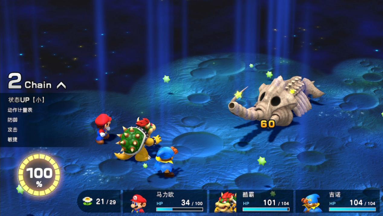 《超级马力欧RPG》重制版评测：历史意义大于实际价值